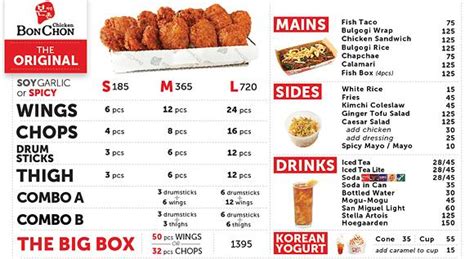 chicken sandwiches baguio|BonChon Chicken Menu .